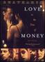 Любов във време на пари | филми 2002