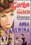 Ана каренина | филми 1935