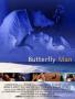 Пеперудата | филми 2002