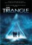 Триъгълникът 1 | филми 2005
