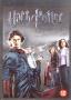 Хари Потър и огненият бокал | филми 2005
