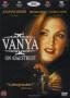 Ваня от 42-ра улица | филми 1994