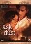 Питай прахта | филми 2006