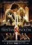 Тристан и Изолда | филми 2006