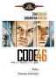 Code 46 | филми 2003