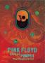 Пинк Флойд - На живо от Помпей | филми 1972