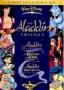 Аладин трилогия | филми 1992