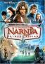 Хрониките на Нарния: Принц Каспиян | филми 2008