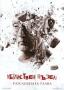 Убийствен пъзел: Последната Глава | филми 2010